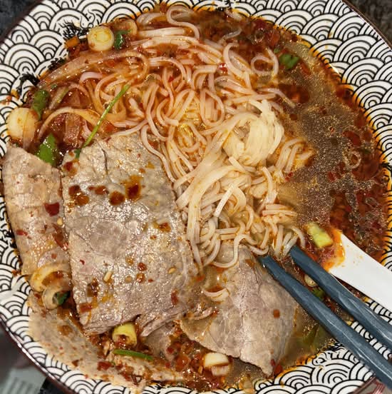 Spicy noodle soup