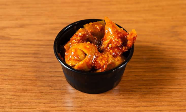 Side Achar (V)