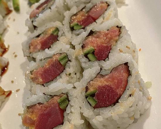 Spicy Tuna Roll