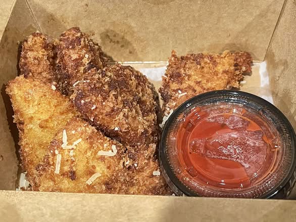 Fried Mozzarella