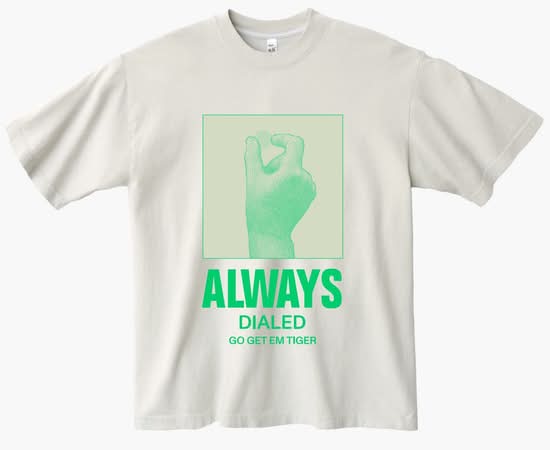 Always Dialed Tee - Green on Cement