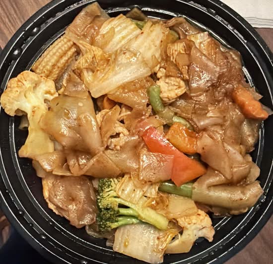 Key Mao Noodle