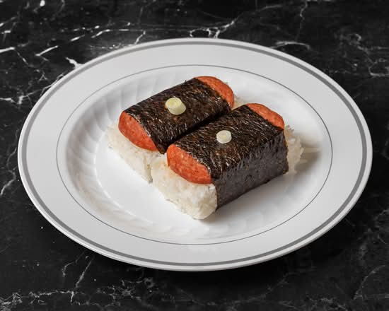 Spam Musubi (2pcs)