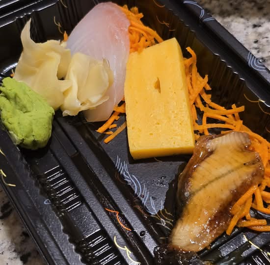 Eel
