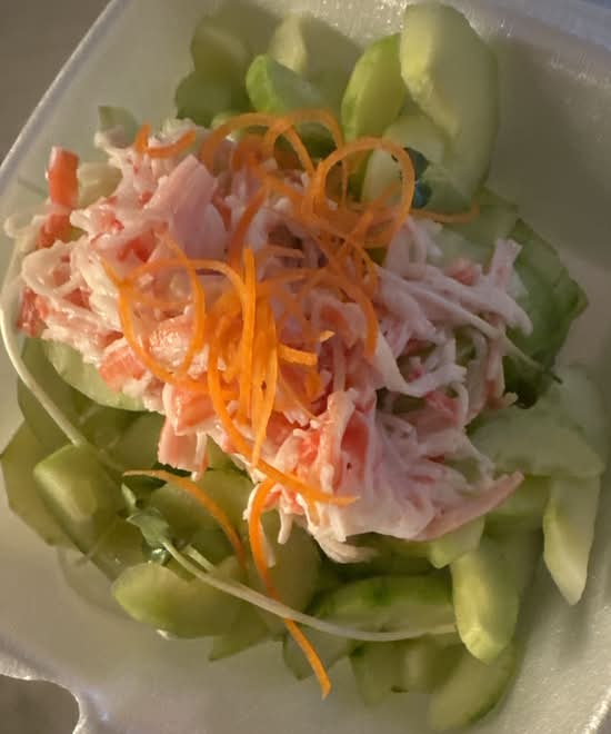 Cucumber Salad