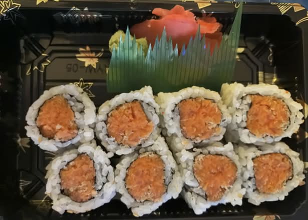 Spicy Tuna Roll