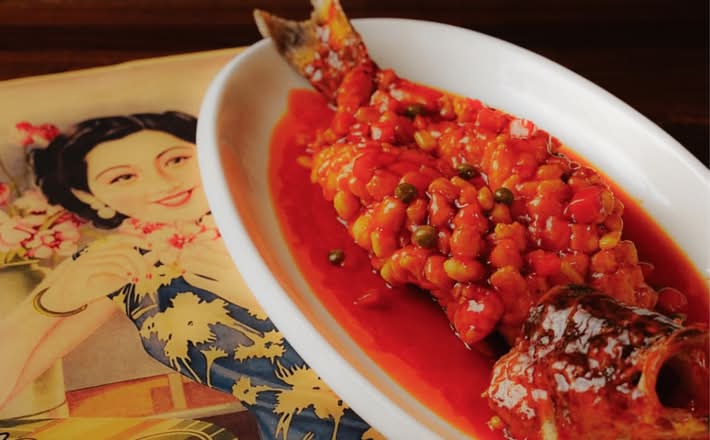 Squirrel-Shaped Crispy Fish