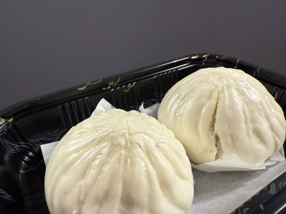 Shiitake Mushroom & Bok Choy Steamed Buns (2)