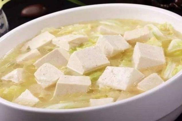Vegetable Soup with Tofu