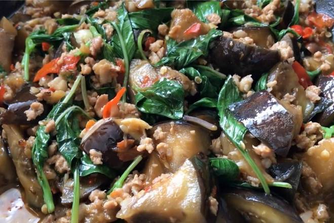 Spicy Eggplant