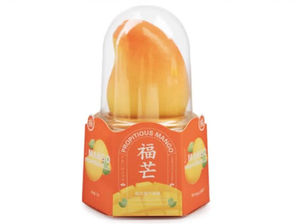 Mango Shaped Ice Cream