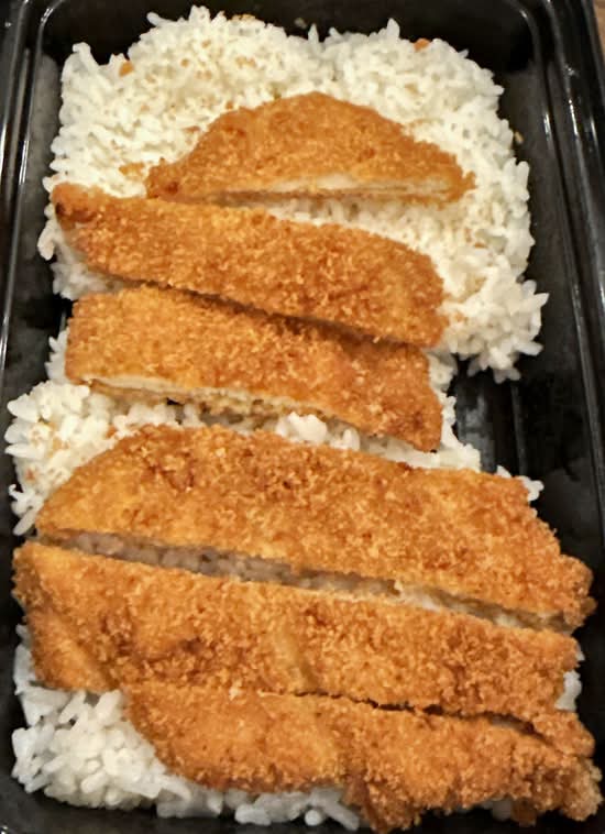 Tonkatsu