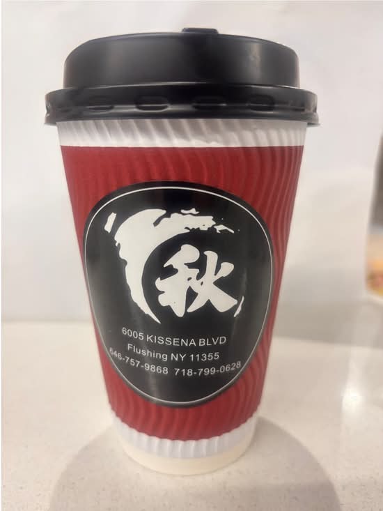 Hot Matcha Milk Tea