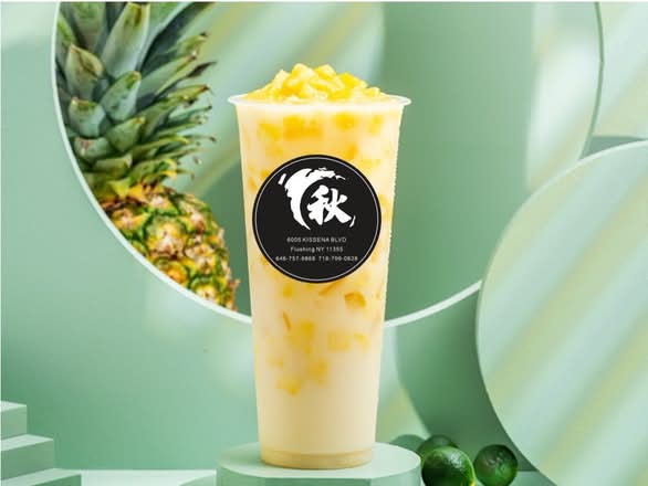 Pineapple Slush