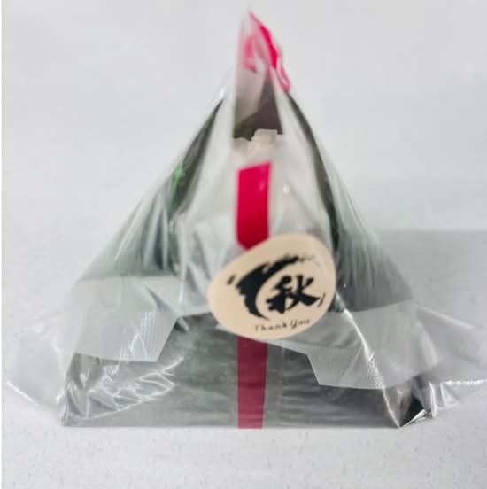 Chicken Floss Onigiri