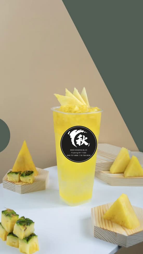Pineapple Fruit Tea