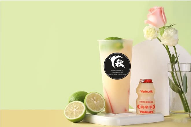 Grapefruit Yakult