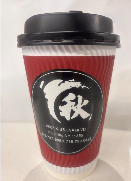 Hot Coconut Milk Tea