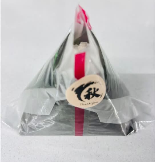Spicy Tuna Onigiri