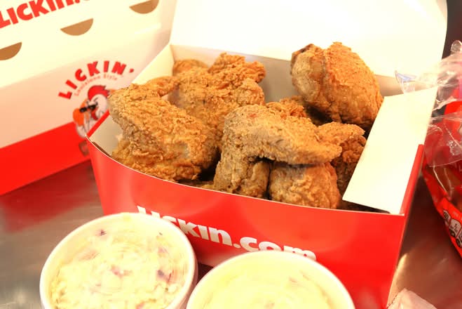 8 Pcs Chicken Only