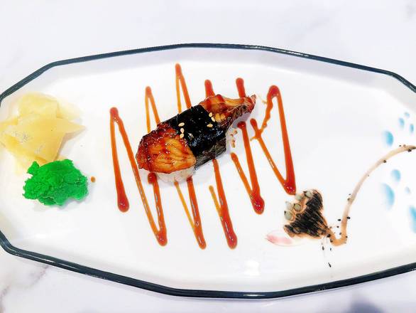 Eel sushi