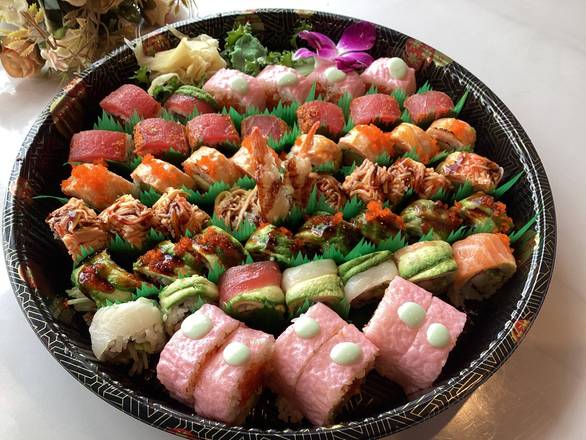 Special Party Tray E