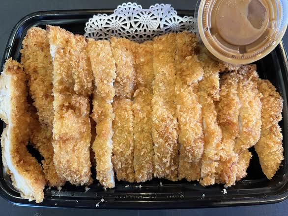 Chicken katsu