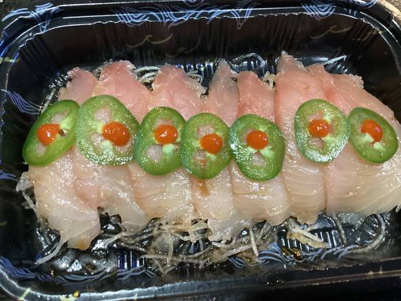 Yellowtail Jalapeño Appetizer