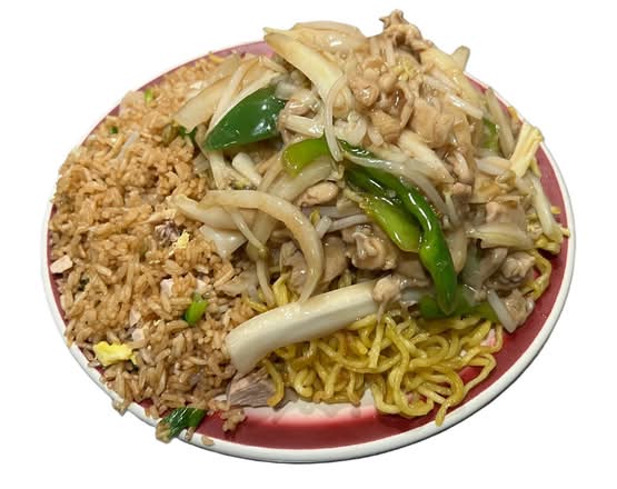 Pollo Combinación