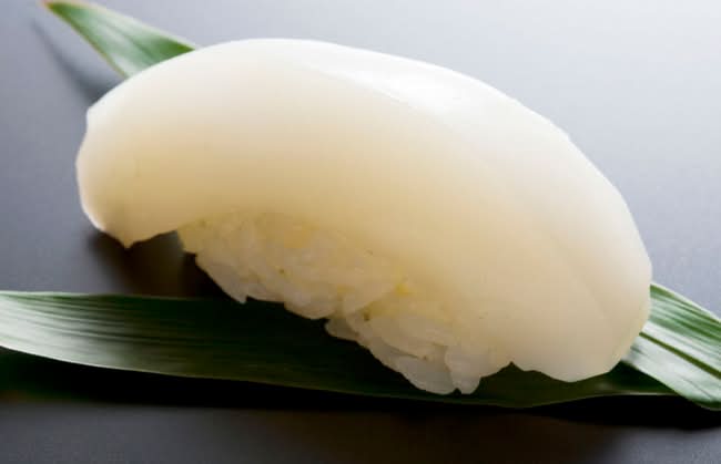 Walu Nigiri
