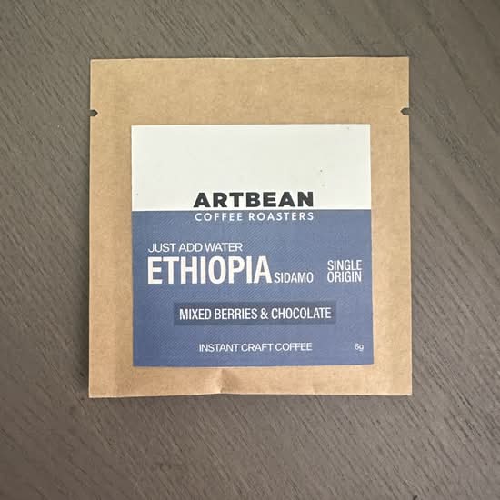 Instant - Ethiopia (single)