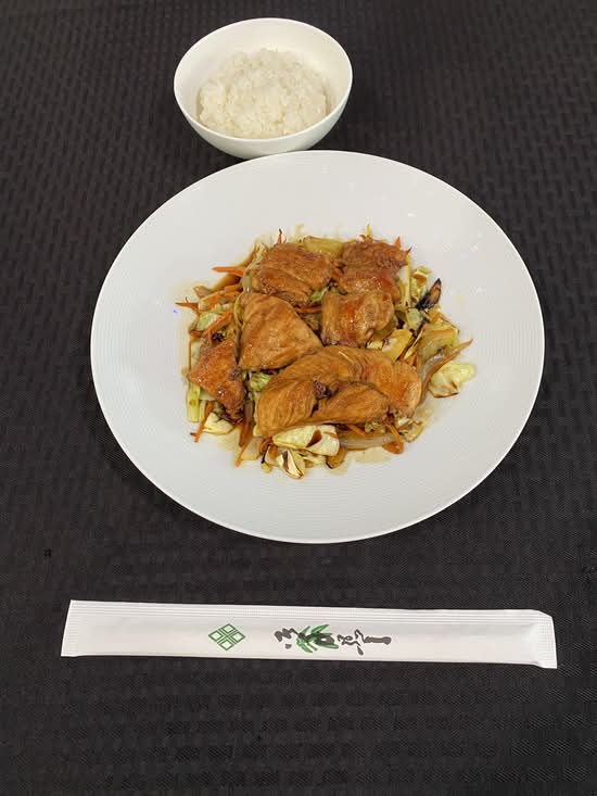 Chicken Teriyaki