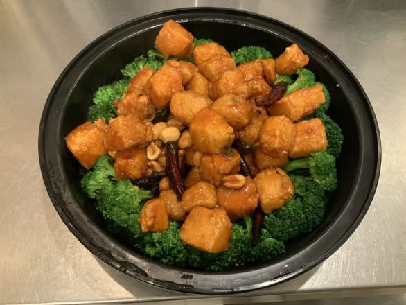 Kung Pao Tofu