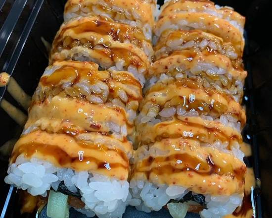 Spicy Tuna Roll