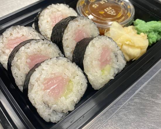 Yellowtail Roll