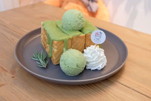 Matcha Toasted