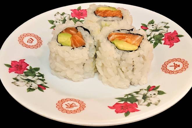 Salmon Avocado Roll (3 pcs)