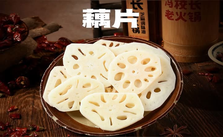 Lotus Root
