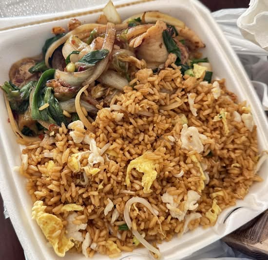 C14. Mongolian Chicken