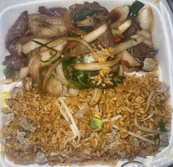 B4. Mongolian Beef