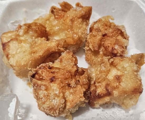 Shrimp Shumai