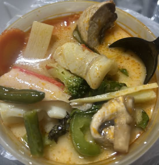 Red Curry