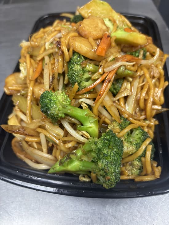 Vegetable Lo Mein
