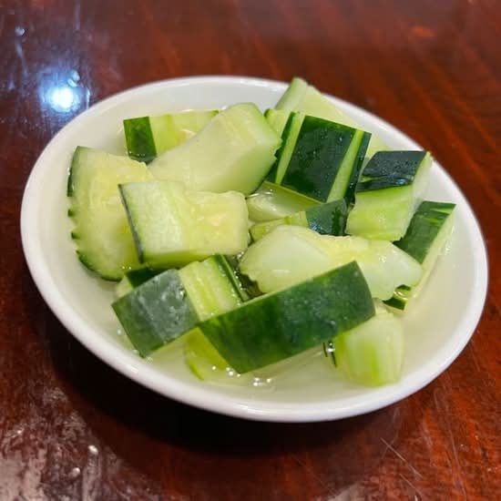 Cucumber  Salad 2 Oz.