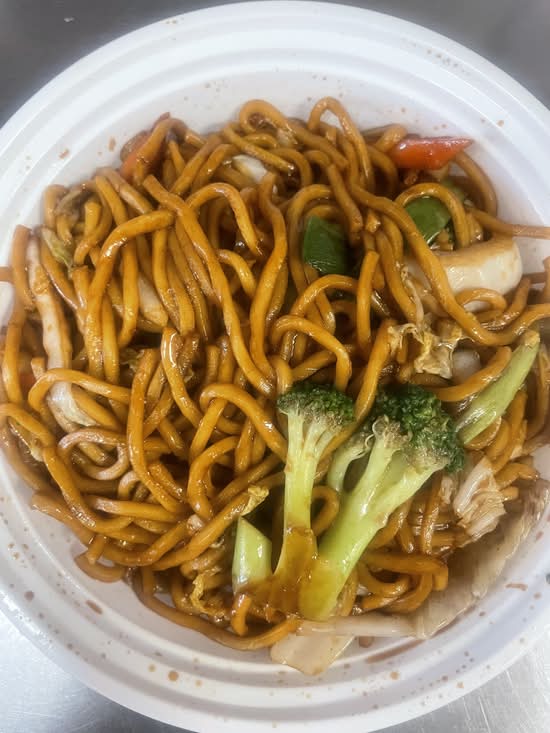 59. Vegetable Lo Mein