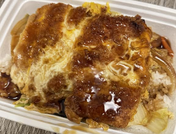 Katsu Donburi