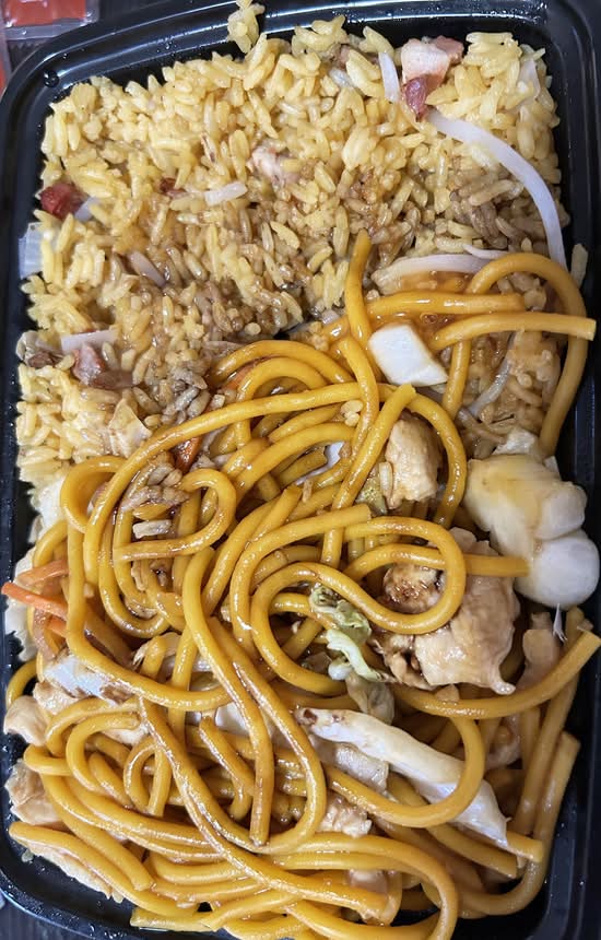 Chicken Lo Mein Combo