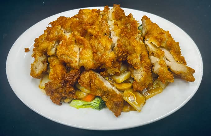 Boneless Chicken