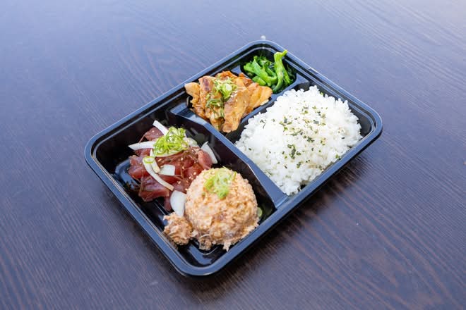 B5 Bento
