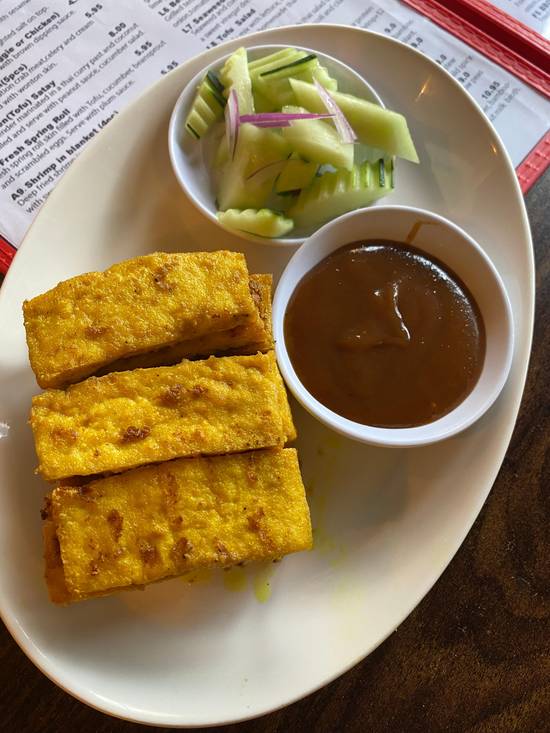 Tofu Satay